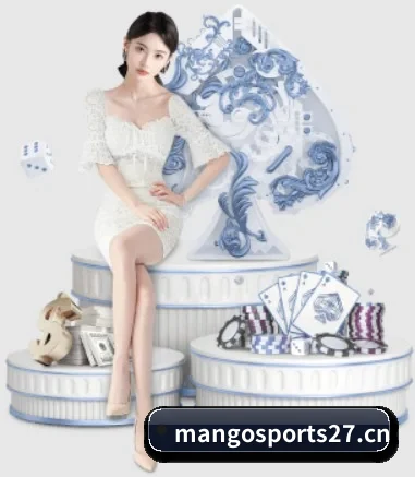 皇冠体育sports27 APP 界面